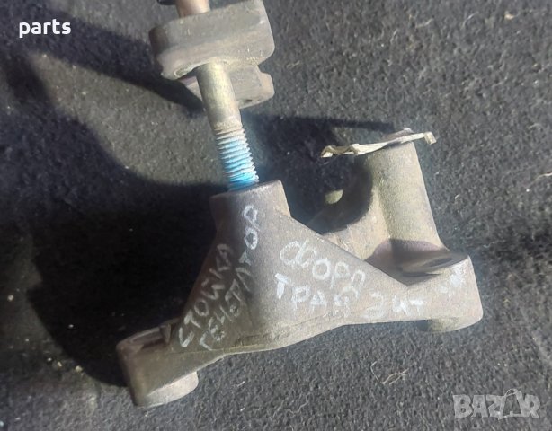 Стойка Генератор Форд Транзит - 1C1010039AB - C65ZA N, снимка 5 - Части - 43898726