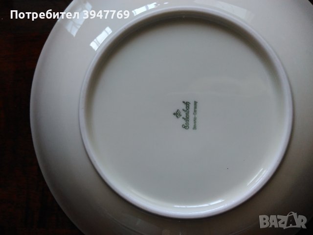 немска купа за салата, снимка 3 - Сервизи - 43851143