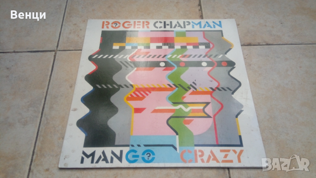 ROGER CHAPMAN - грамофонна плоча  Lp., снимка 3 - Грамофонни плочи - 44881384