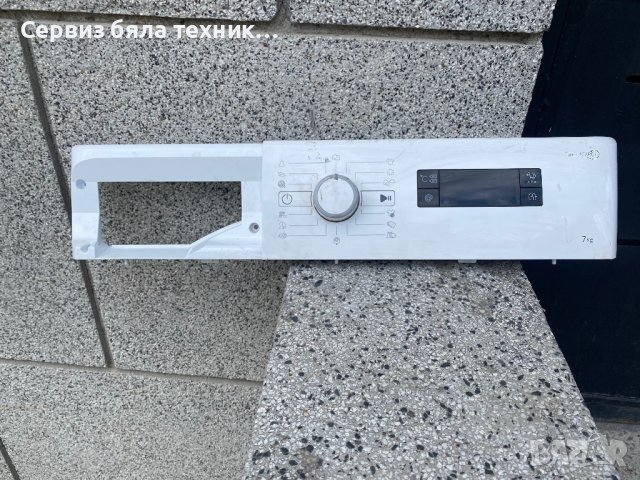 Продавам перфектно работеща управляваща платка и горна платка с предният панел за пералня Whirlpool