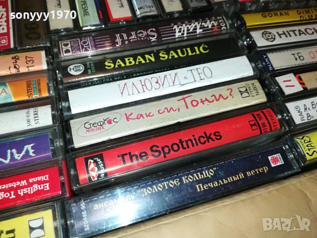 КАСЕТИ С МУЗИКА ПО 15ЛВ ЗА БР 2009221409, снимка 4 - Аудио касети - 38061582