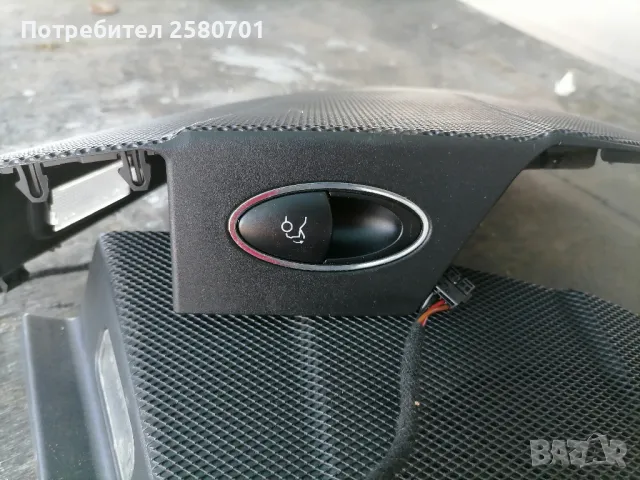 Продавам капаци за тонколони за Мерцедес Е клас W 211, снимка 3 - Аксесоари и консумативи - 47677595