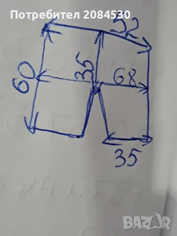 Мъжки къс панталон  ,,SHINE"-(XXL), снимка 8 - Къси панталони - 49709958