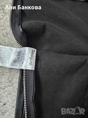 Кожен клин Desigual, xs, нов, снимка 7 - Клинове - 49382801