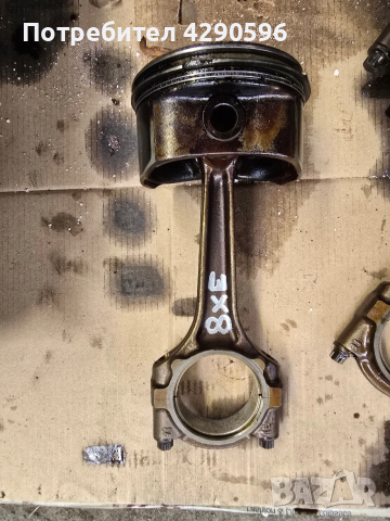 Бутало с биела за Opel 1.8 / Опел 1,8