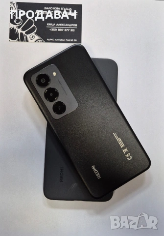 Redmi 15 , снимка 3 - Xiaomi - 53413641