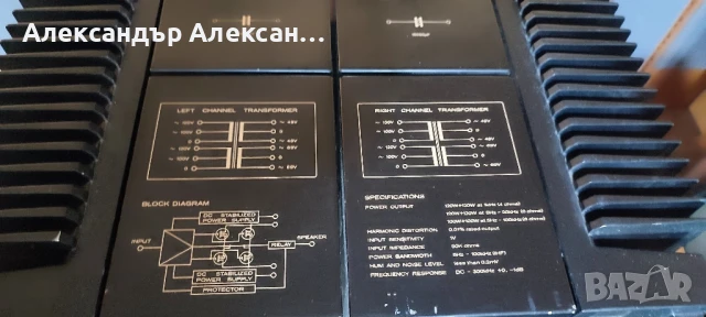 HITACHI HMA-9500mk2, снимка 4 - Ресийвъри, усилватели, смесителни пултове - 51008784