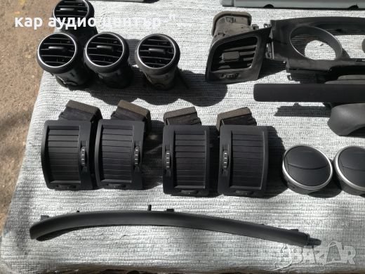 Лайсни,решетки,духалки,бутони за VW,Audi,Skoda,Seat,BMW, снимка 5 - Части - 28263008