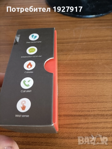 часовник, снимка 3 - Мъжки - 52921982