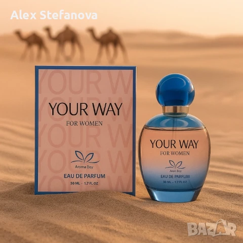 Your Way - Парфюмът на съвременната жена, снимка 1