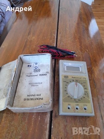 Стар Мултицет Valex Professionnel 4000, снимка 2 - Антикварни и старинни предмети - 52065852
