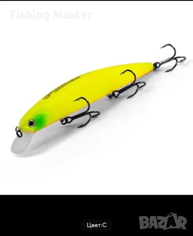 Воблери Bearking Rudra 130SP, снимка 8 - Стръв и захранки - 35668651