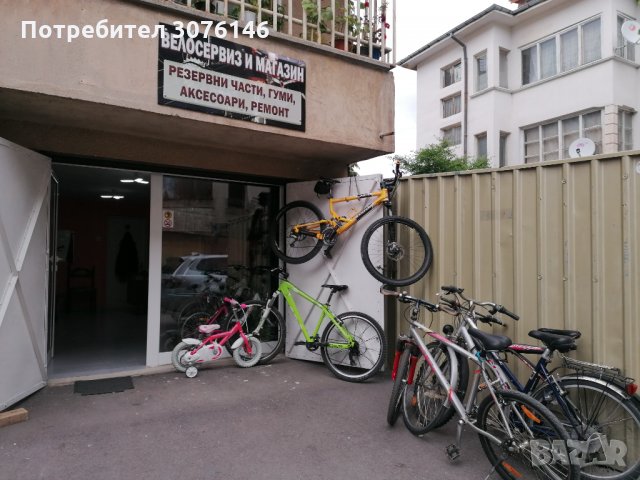Ремонт и продажба велосипеди, снимка 2 - Велосипеди - 32931365