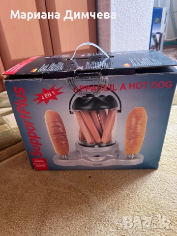 🔹 Чисто нов Electric Hot Dog Maker SupportPlus 4 в 1 – пуканки, яйца, царевица, хотдог 🔹, снимка 6 - Кухненски роботи - 52909341