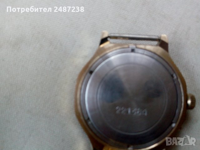 руски часовник с позлата с 26 рубина,,Слава,,, снимка 4 - Мъжки - 27586208