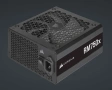 Захранване 750W Corsair RM750x, снимка 4