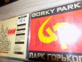 Компакт диск на група  – Gorky Park -Парк Горького(CD) , снимка 8