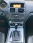 Mercedes C220 CDI 170 кс 2010, снимка 10