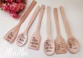 Подаръчен комплект "В кухнята на баба е най-вкусно" лъжица и шпатула, снимка 5