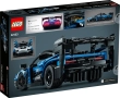НОВО ЛЕГО 42123 Техник  - Макларън Сена GTR LEGO 42123 TECHNIK - McLaren Senna GTR, снимка 4