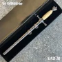 Офицерски кинжал-Трети райх,черен/БЯЛ 260х400, снимка 1