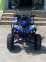 Електрическо ATV MaxMotors Grizzly SPORT 1500W/60V/20Ah СИН, снимка 6
