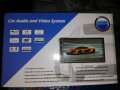 Мултимедия за автомобил със 7-инчов TFT екран 1280x720/183181, снимка 16