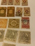 Пощенски марки България , снимка 2