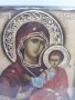 Икона на платно А5 на Пресвета Майка Богородица Закрилница - ръчна изработка . Модел Д., снимка 5
