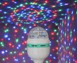 Диско лампа многоцветна LED, снимка 2