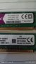RAM DDR 3 - 2по 4 GB - 1333 MHZ