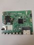 Main board EAX65610904(1.0) EBT62985401 TV LG 32LB5700, снимка 1 - Части и Платки - 43945270