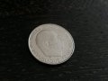 Монета - Франция - 1 франк | 1988г., снимка 2