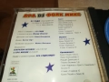 АРА DJ ФОЛК МИКС CD 2409251157, снимка 17