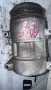 Компресор за Климатик за Mercedes A170 - A0012303511 / 447180-6644, снимка 1