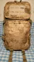 Патрулна раница “Single Suord” Assault Backpack MOLLE Sistem, снимка 1