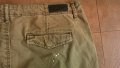 SUPERDRY Stretch Trouser Размер 33/34 еластичен панталон 10-51, снимка 15