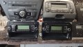 CD радио за vw , kia , sx4 , civic., снимка 4