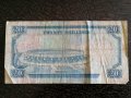 Банкнота - Кения - 20 шилинга | 1992г., снимка 2