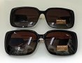 Katrin Jones HIGH QUALITY POLARIZED 100% UV защита, снимка 1