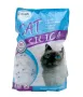 Силиконова силно абсорбираща котешка тоалетна, 2,25кг. - 5л. - Модел: 4925, снимка 2
