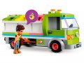 НОВИ! LEGO® Friends 41712 - Камион за рециклиране, снимка 10