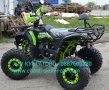 Нови модели 150cc ATVта Ranger,Rocco, Rugby и др. В РЕАЛЕН АСОРТИМЕНТ от НАД 30 МОДЕЛА-директен внос, снимка 3