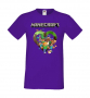 Мъжка тениска майнкрафт Minecraft 5,Minecraft,Игра,Забавление,подарък,Изненада,Рожден Ден., снимка 14