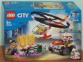 Продавам лего LEGO CITY 60248 - Реакция с пожарен хеликоптер, снимка 1 - Образователни игри - 27890575