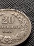 МОНЕТА 20 стотинки 1906г. КНЯЖЕСТВО БЪЛГАРИЯ СТАРА РЯДКА НАД СТОГОДИШНА ЗА КОЛЕКЦИЯ 36304, снимка 3