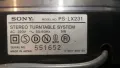 Грамофон Сони, снимка 7