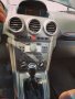 Opel Antara 2.0 CDTI 150к.с. Exclusive, снимка 10