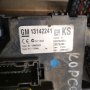 BSI - Fuse Box Opel Corsa D, 13 142 241 KS, 28084929, 