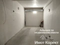 Имот Корект ДАВА ПОД НАЕМ Подземен гараж, ЦГЧ , снимка 2